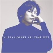 ALL TIME BEST