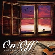 On/Off 10