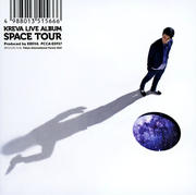 LIVE ALBUM 「SPACE TOUR」 (2枚組 ディスク1)