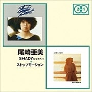 SHADY (2枚組 ディスク1)