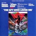 007/私を愛したスパイ オリジナルサウンドトラック