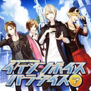 EXIT TUNES PRESENTS ܥѥ7
