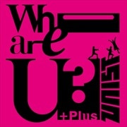 Who are U+Plus