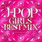 J-POP GIRLS BEST MIX mixed by DJ SKEAR