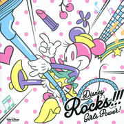 Disney Rocks!!! Girls Power!