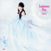 ルミナス・フラックス