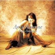 Anti-Heroine [SHM-CD]