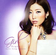 Girl 〜Tiara Love Song Covers〜