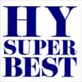 HY SUPER BEST (2 ǥ1)