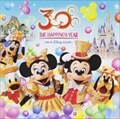 ǥˡ꥾30th˥С꡼ߥ塼åХ ȥϥԥͥ䡼 (3 ǥ1)
