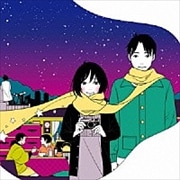 神様のカルテ2 オリジナル・サウンドトラック