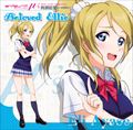֥饤֡Solo Live from 's Τ Beloved Ellie