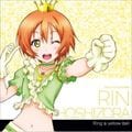 ラブライブ!Solo Live! from μ's 星空凛 THE BRILLIANT STAR☆