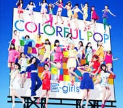 COLORFUL POP