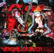VOCALOUD 01 -Breaking of the Emotion-
