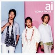 【CDシングル】ai