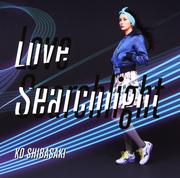 【CDシングル】ラブサーチライト