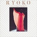 森山良子ライブ・コレクション・シリーズ 3 森山良子・愛・・・そして今 <'76日生劇場リサイタル> (2枚組ディスク1)