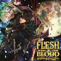 ルボー・サウンドコレクション ドラマCD FLESH&BLOOD18