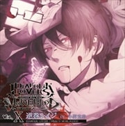 DIABOLIK LOVERS ドS吸血CD MORE,BLOOD Vol.10 逆巻レイジ cv.小西克幸