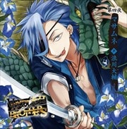 VANQUISH BROTHERS 第四夜 マサムネ