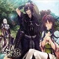 剣が君 オリジナルサウンドトラック プラス ドラマ (2枚組 ディスク1) -音楽-