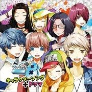 マイナスエイト キャラクターソング+ドラマ (2枚組 ディスク2) -長編オリジナルドラマ 『アンラッキー・パニック in 茂蔵学園〜8人の准!?』-
