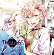 BAD MEDICINE BLACK+WHITE VOL.4 加修レム -WHITE- (2枚組 ディスク1)