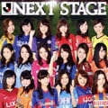 NEXT STAGE〜ROAD TO 100〜