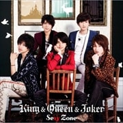 【CDシングル】King & Queen & Joker