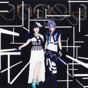 【CDシングル】シドニア