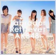 【CDシングル】ラブラドール・レトリバー Type A<通常盤>
