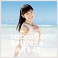 【CDシングル】AKB48セット1