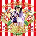 NANAKANA BEST NANA & KANA -Seventh Party- (ナナカナ盤)