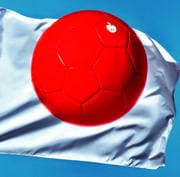 【CDシングル】NIPPON