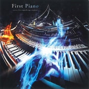 First Pianomarasy first original songs on piano [󥹥ȥ󥿥]