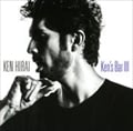 Ken's Bar III (2 ǥ2)