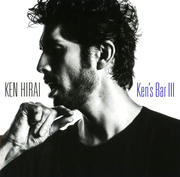 Ken's Bar III (2枚組 ディスク1)