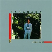 JUNGLE JANE [SHM-CD]
