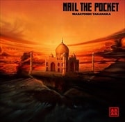 NAIL THE POCKET [SHM-CD]