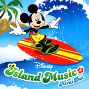Disney Island Music