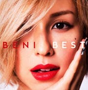 BEST All Singles & Covers Hits (2枚組ディスク2)