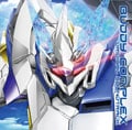 TVアニメ バディ・コンプレックス オリジナルサウンドトラック (2枚組ディスク1)