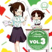 『PETIT IDOLM@STER』 Twelve Campaigns! Vol.3 秋月律子&ちっちゃん + 天海春香&はるかさん