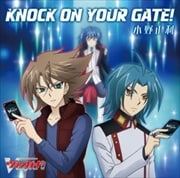【CDシングル】KNOCK ON YOUR GATE!