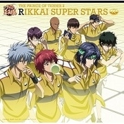 THE PRINCE OF TENNIS II RIKKAI SUPER STARS