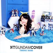 NT GUNDAM COVER