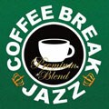 コーヒー・ブレイク・ジャズ-プレミアム・ブレンド (2枚組 ディスク1)