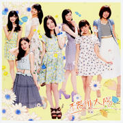 CD󥰥ԴۡType-A
