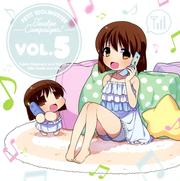 『PETIT IDOLM@STER』 Twelve Campaigns! Vol.5 萩原雪歩&ゆきぽ + 星井美希&あふぅ